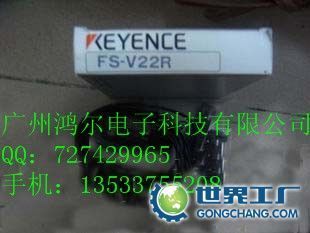 深入解析KEYENCE光電傳感器FS-V22R 功能、應用與選購指南