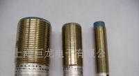 光電傳感器 從光電開關到光纖放大器的工業感知核心